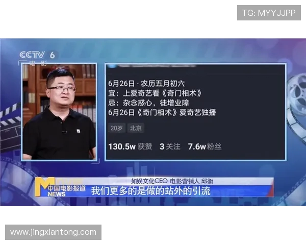 专访赵秀英：探寻英雄联盟背后的成功秘诀与发展历程