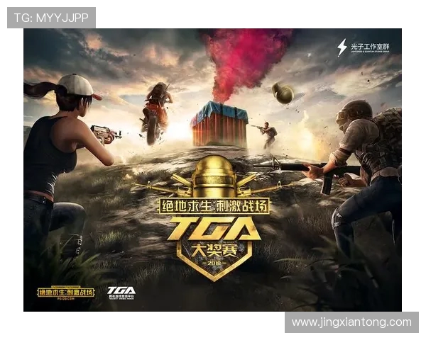 刘丽独家分享和平精英游戏心得与技巧助你成为战场高手