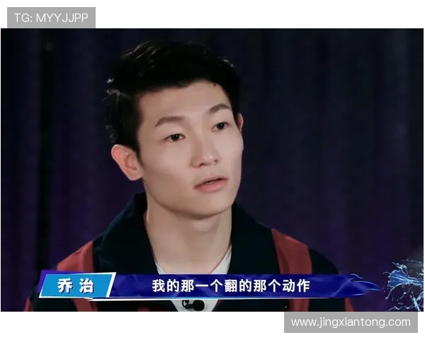 上海街舞队技术探讨：舞步背后的技巧与创意融合之道