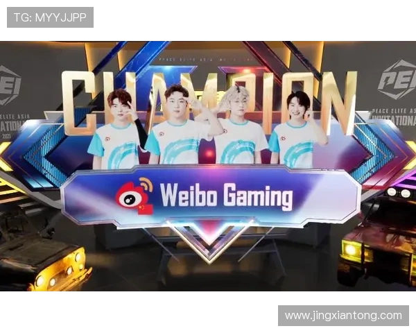 全球总决赛积分榜更新V5战队以99分稳居第一名