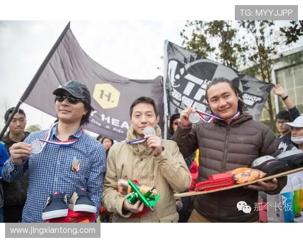 北京滑板队在马拉松大满贯中的团队协作表现精彩纷呈值得深度剖析