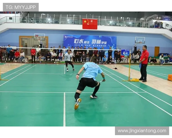 北京羽毛球队比赛经验深度对比与分析探讨