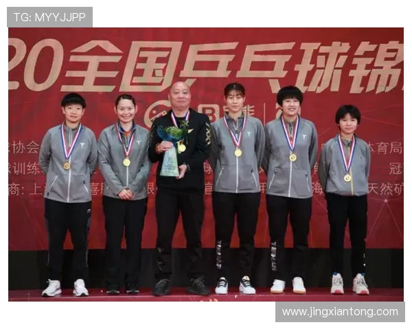 南京乒乓球队盯防战术解析与深度剖析乒乓球竞技的奥秘与技巧