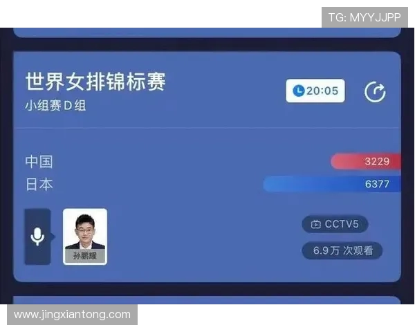 广州排球队节奏对比分析揭示战术优势与不足之处