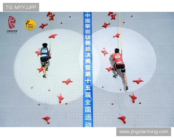 成都攀岩队与西安攀岩队耐力对决赛后分析与反思