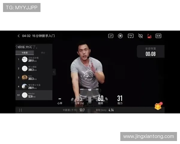 武汉极限运动队区域防守策略揭秘与深度分析