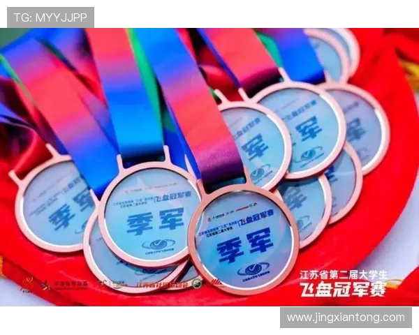 武汉飞盘队在全国耐力排行榜中荣获第三名展现出强大实力与团队合作精神