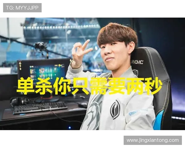 洲际赛分析：WE战队实力展现与未来发展潜力探讨