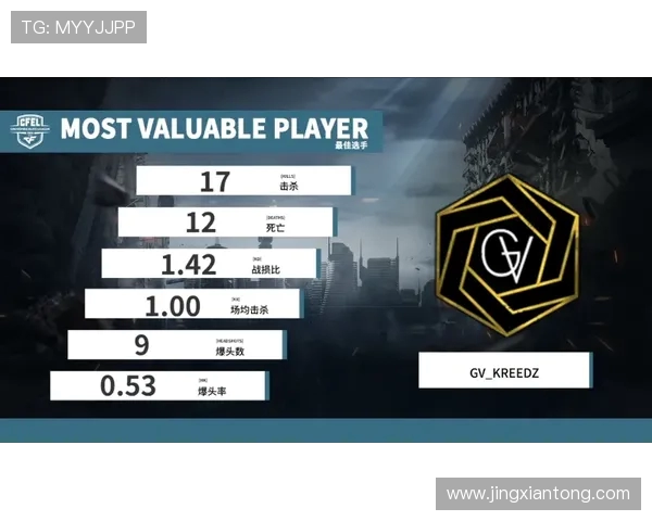 深圳网球队以71分领跑精英赛积分榜展现强劲实力