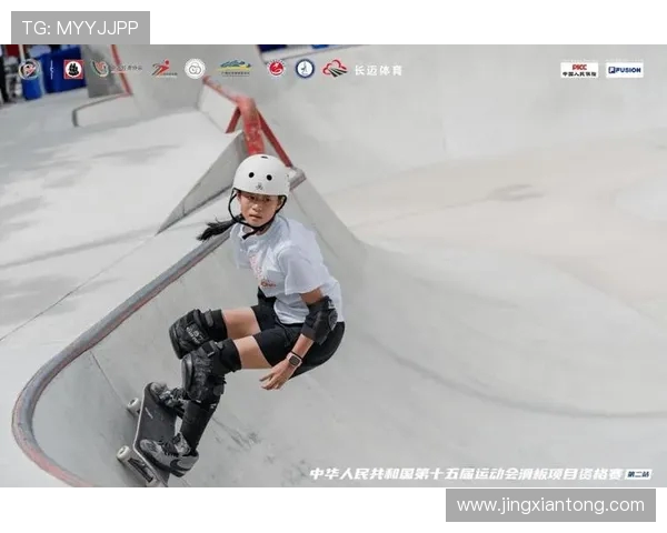 滑板文化碰撞：北京滑板队意识形态的争论与反思