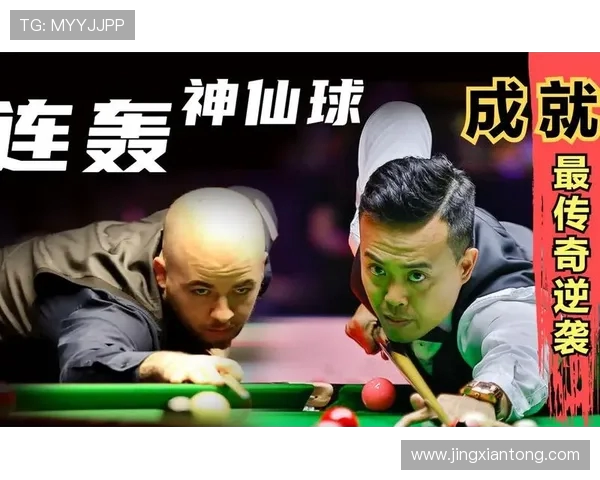 西安篮球队勇闯世锦赛舞台展现逆袭精神与团队力量 西安篮球队勇闯世锦赛舞台展现逆袭精神与团队力量