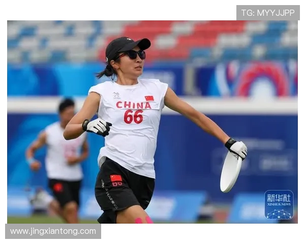 赛后分析：北京飞盘队与武汉飞盘队的精彩对决与战术启示