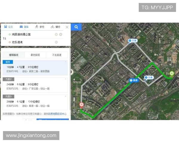 全南与尚州对决前瞻分析及赛果预测解析 全南与尚州对决前瞻分析及赛果预测解析