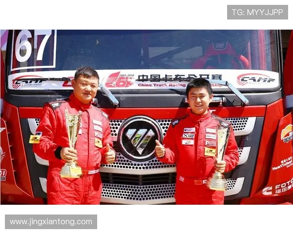 北京与广东总决赛第三场激战即将上演谁能夺得最终荣誉