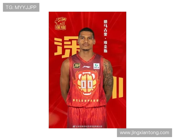 周鹏：篮球场上的传奇之路与个人成长的故事分享