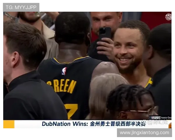 库里三分大赛决赛狂轰20球夺冠创历史新纪录震撼全场