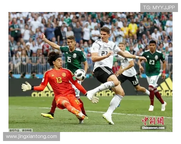 德国与墨西哥足球对决谁能笑到最后分析与预测