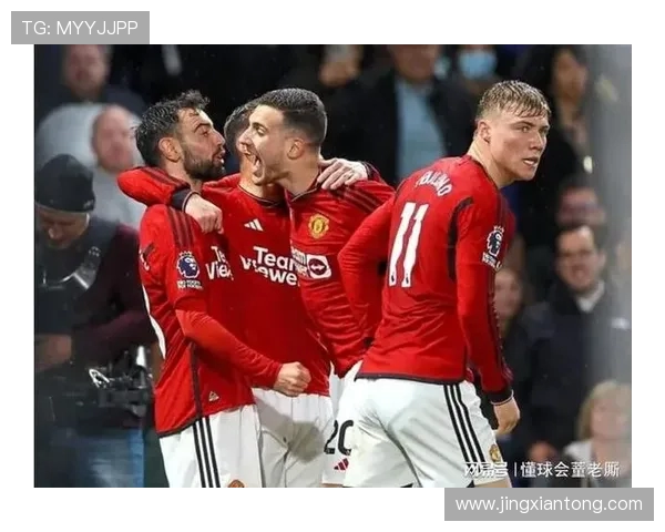 曼联与伯恩茅斯精彩对决视频回顾及赛后分析