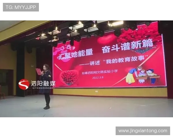 李添荣：在时代浪潮中奋勇前行的青年力量与奋斗故事