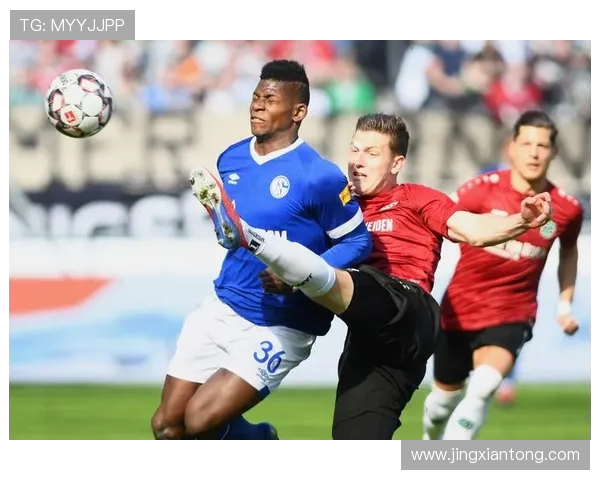 汉诺威对阵沙克尔精彩直播全程回顾与赛后分析