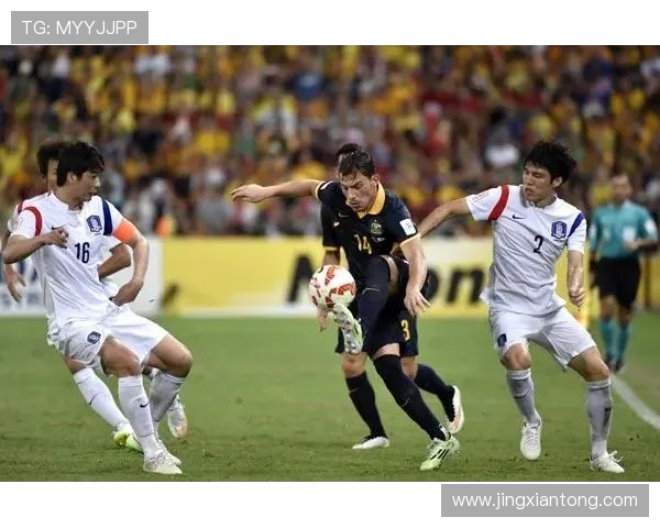 澳大利亚与韩国足球对决深度分析及战术解析