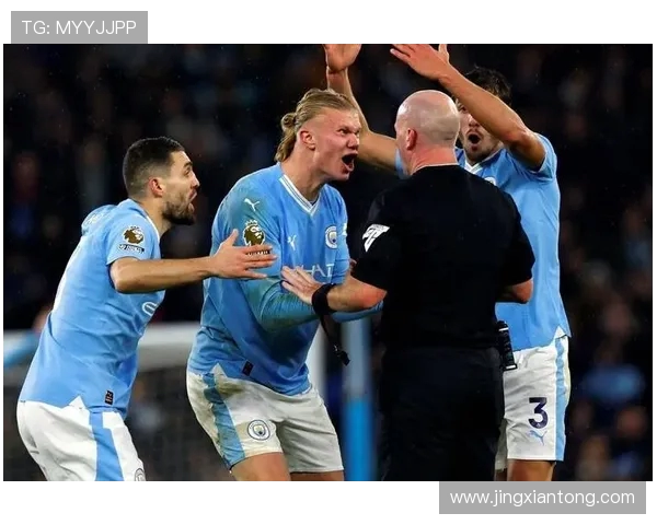 瓜迪奥拉对裁判不满VAR漏判点球导致比赛失利