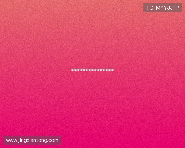 莱奥的传奇之路：从少年天才到足坛巨星的成长历程与荣耀时刻