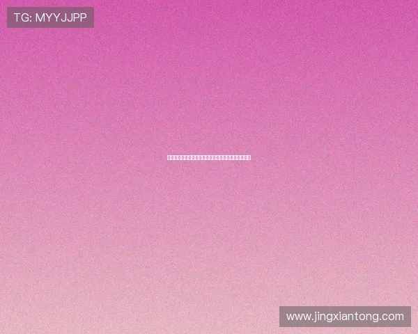 贝夏普尔与比尔森激战正酣谁能在这场较量中脱颖而出 贝夏普尔与比尔森激战正酣谁能在这场较量中脱颖而出