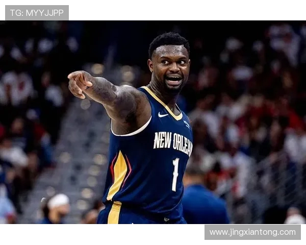 锡安再遭重创鹈鹕官方确认胖虎右膝手术赛季提前结束 锡安再遭重创鹈鹕官方确认胖虎右膝手术赛季提前结束