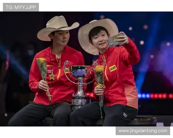 广州乒乓球队战术分析与提升策略探讨之路