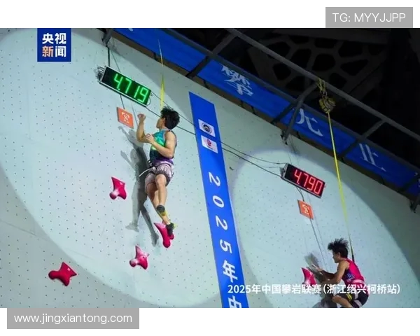 攀岩状态排行榜揭晓上海攀岩队荣获第七名佳绩