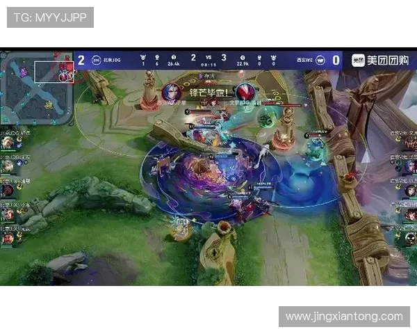 王者荣耀巨献：深入解析JDG战队的游戏节奏与策略运用