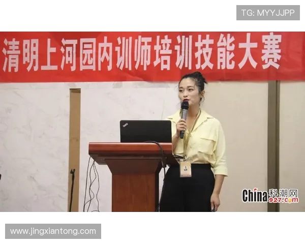 王芳专访：深入探讨和平精英的发展历程与未来展望