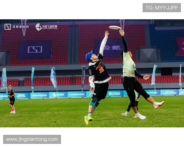 飞盘热潮下的杭州飞盘队速度之争引发广泛讨论与关注