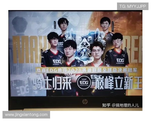 CSGO技术排行榜揭晓EDG强势夺冠成为顶尖战队之首