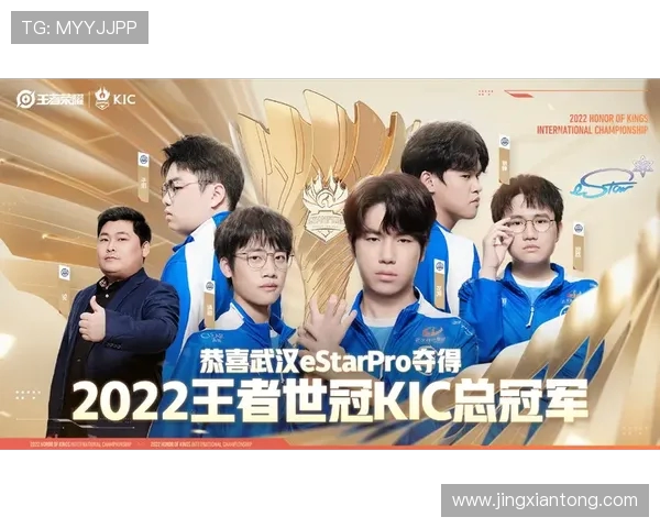 FPX在冠军杯积分榜中以67分稳居第一位置争夺总冠军荣耀