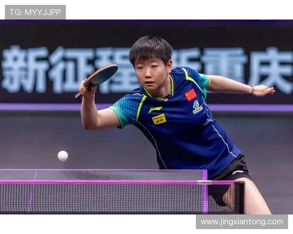 上海乒乓球队在世锦赛上的强势表现与未来发展展望