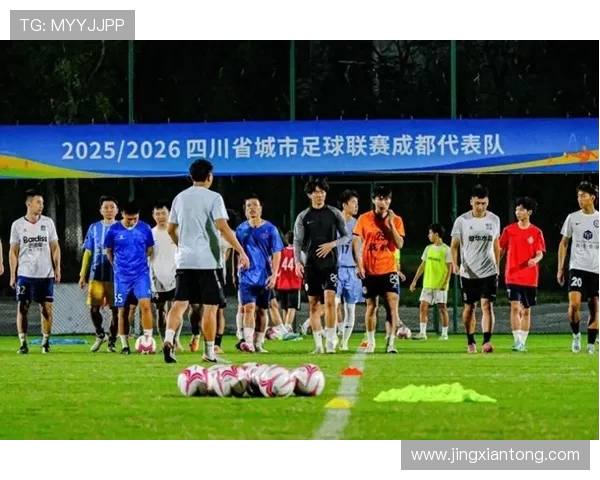 成都足球队的战术创新与运营体系探讨：提升球队竞争力的关键因素