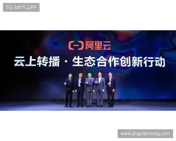 极限运动团队协作排名揭晓北京队荣获第十名成就引关注